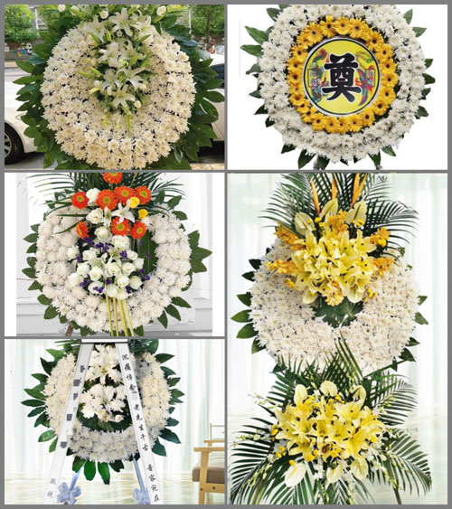 山东青岛平度市崔家集镇上王家村花圈速递